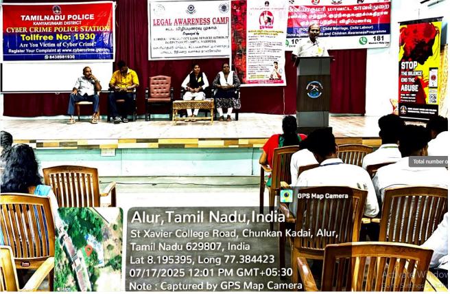 DRUG AWARENESS PROGRAMME (17.07.2025)